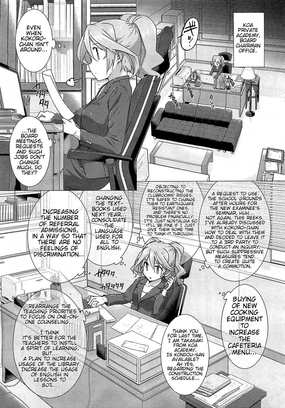 Hentai Manga Comic-Kanojo wa Kazoku de Koibito de-Chapter 3-5